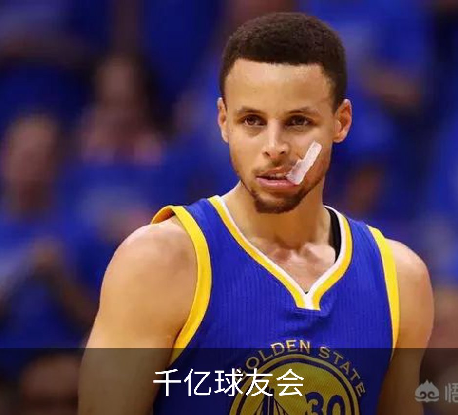 千亿球友会简介